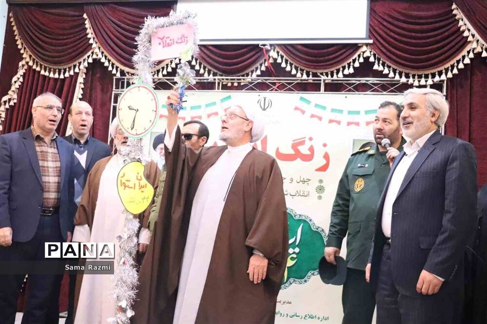 طنین زنگ انقلاب در تبریز
