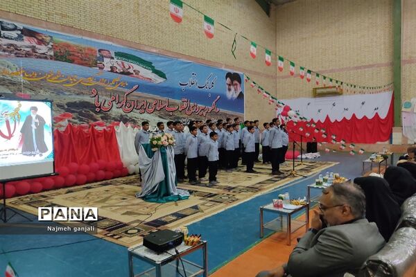 گلبانگ انقلاب در شهرستان چابهار