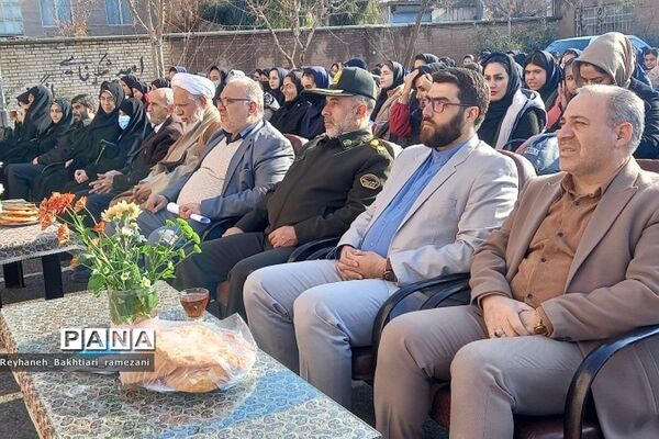 طنین زنگ انقلاب در مدرسه عفاف  پاکدشت