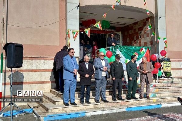 طنین زنگ انقلاب در مدرسه عفاف  پاکدشت