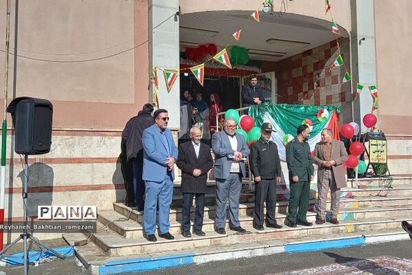 طنین زنگ انقلاب در مدرسه عفاف  پاکدشت