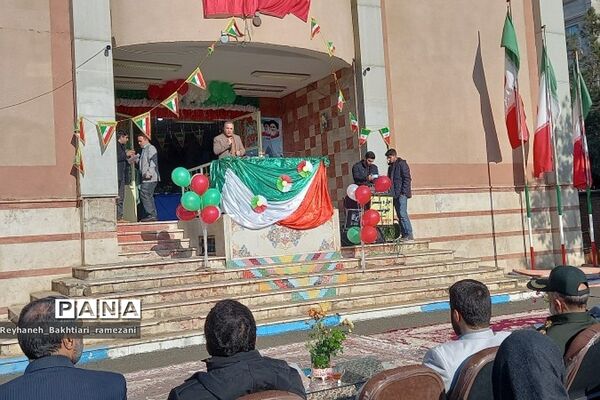 طنین زنگ انقلاب در مدرسه عفاف  پاکدشت