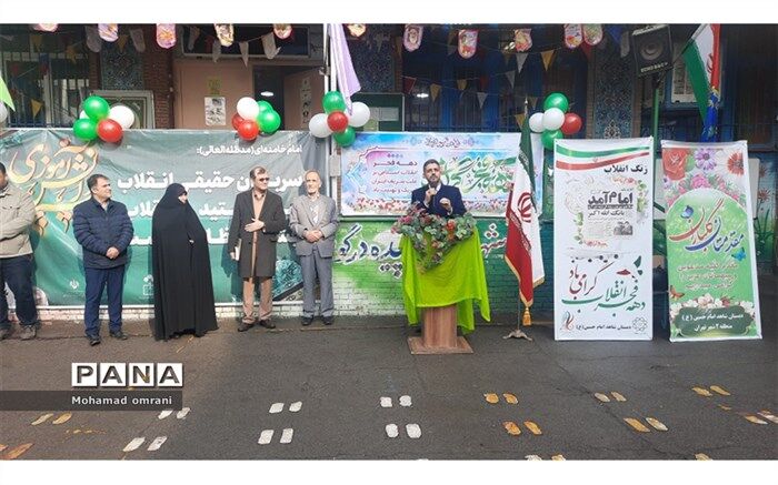 زنگ انقلاب در دبستان امام حسین (ع) نواخته شد