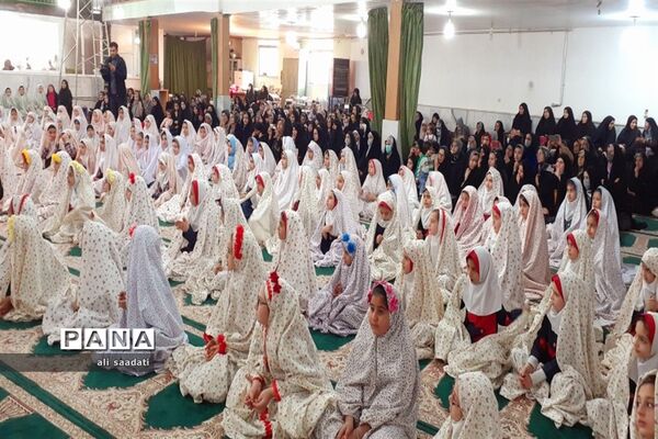 برگزاری جشن بزرگ عبادت ویژه دانش‌آموزان دختر سراسر شهرستان کلات