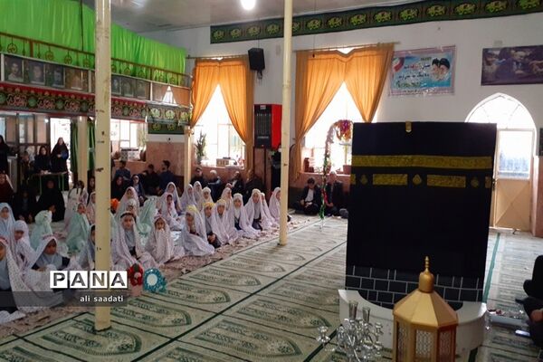 برگزاری جشن بزرگ عبادت ویژه دانش‌آموزان دختر سراسر شهرستان کلات