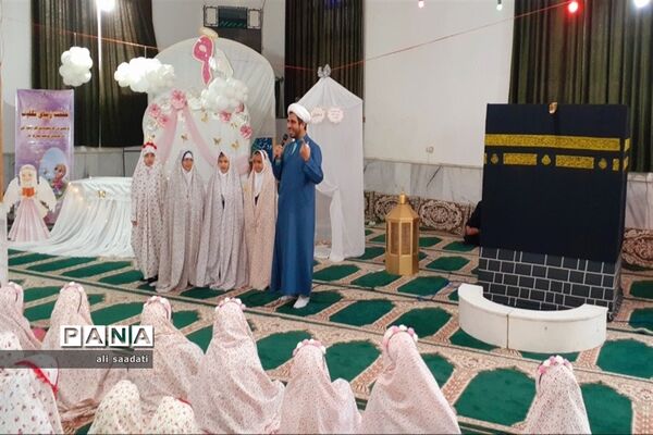 برگزاری جشن بزرگ عبادت ویژه دانش‌آموزان دختر سراسر شهرستان کلات