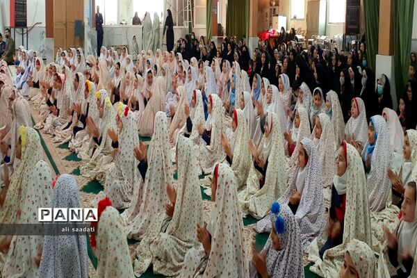 برگزاری جشن بزرگ عبادت ویژه دانش‌آموزان دختر سراسر شهرستان کلات