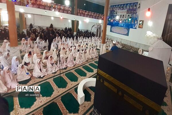 برگزاری جشن بزرگ عبادت ویژه دانش‌آموزان دختر سراسر شهرستان کلات