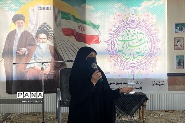 نواخته شدن زنگ انقلاب در دماوند