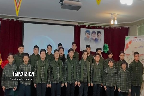 زنگ انقلاب  همزمان با سراسر کشور در مدارس استان فارس نواخته شد