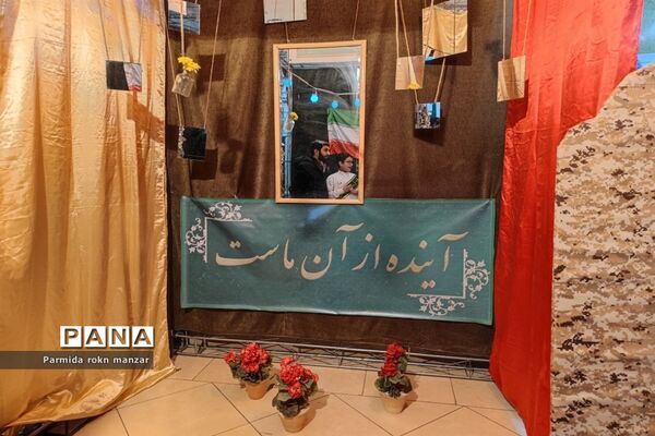 زنگ انقلاب  همزمان با سراسر کشور در مدارس استان فارس نواخته شد