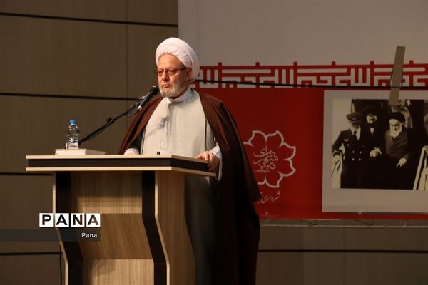 سالگرد دوازدهم بهمن ماه سالروز ورود امام خمینی(ره) به ایران در تبریز