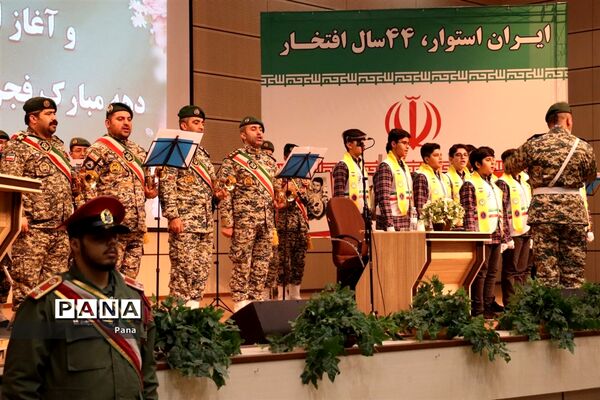 سالگرد دوازدهم بهمن ماه سالروز ورود امام خمینی(ره) به ایران در تبریز