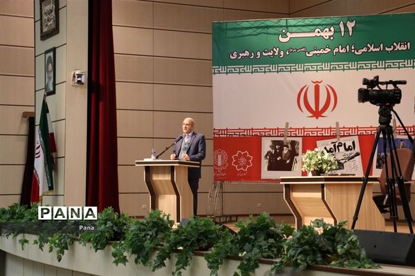 سالگرد دوازدهم بهمن ماه سالروز ورود امام خمینی(ره) به ایران در تبریز