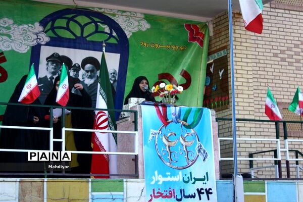 مراسم جشن انقلاب در دبیرستان عدالت بخش جوادآباد
