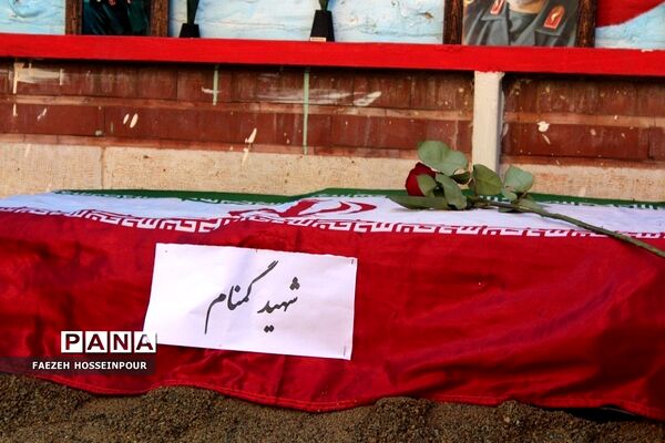 طنین گلبانگ انقلاب در بهارستان‌دو