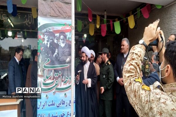 طنین‌ گلبانگ انقلاب در تربت جام