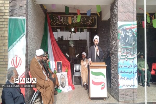 طنین‌ گلبانگ انقلاب در تربت جام