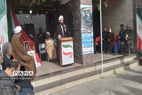 طنین‌ گلبانگ انقلاب در تربت جام