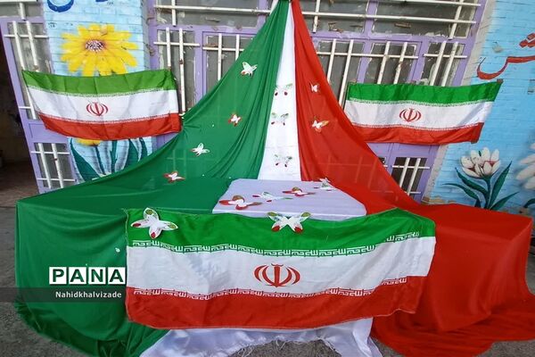 زنگ‌ چهل و چهارمین سالگرد پیروزی انقلاب  اسلامی ایران در شادگان