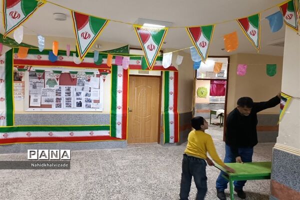 زنگ‌ چهل و چهارمین سالگرد پیروزی انقلاب  اسلامی ایران در شادگان