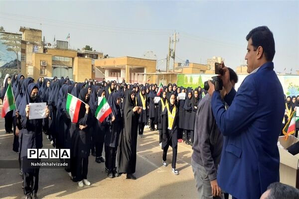زنگ‌ چهل و چهارمین سالگرد پیروزی انقلاب  اسلامی ایران در شادگان