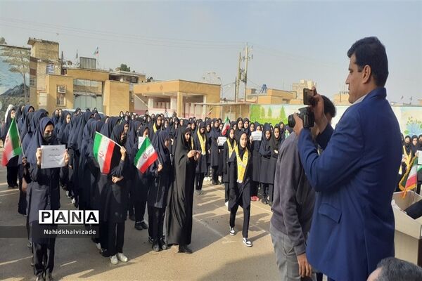 زنگ‌ چهل و چهارمین سالگرد پیروزی انقلاب  اسلامی ایران در شادگان