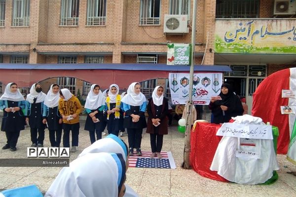 نواختن زنگ انقلاب در دشت آزادگان