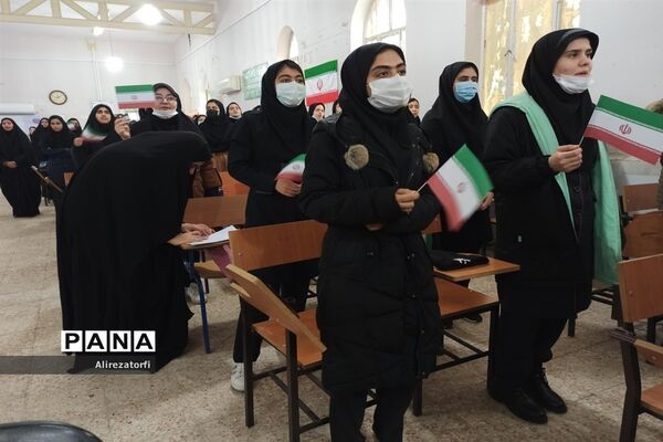 نواختن زنگ انقلاب در دشت آزادگان
