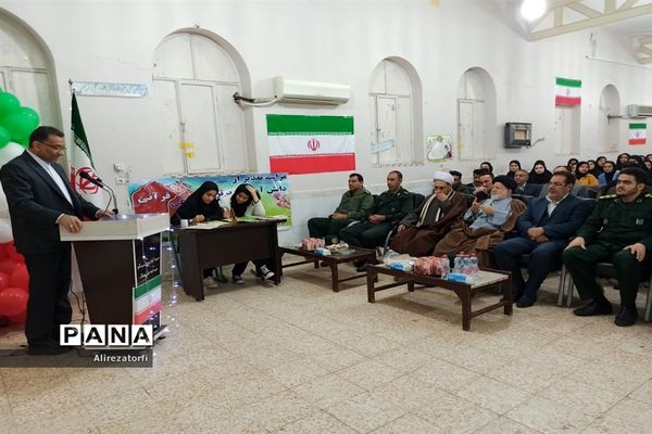 نواختن زنگ انقلاب در دشت آزادگان