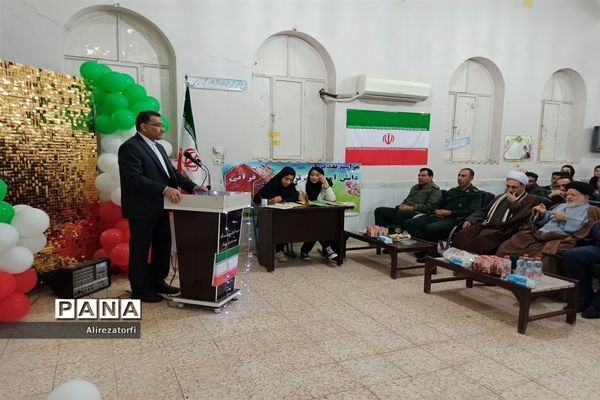 نواختن زنگ انقلاب در دشت آزادگان