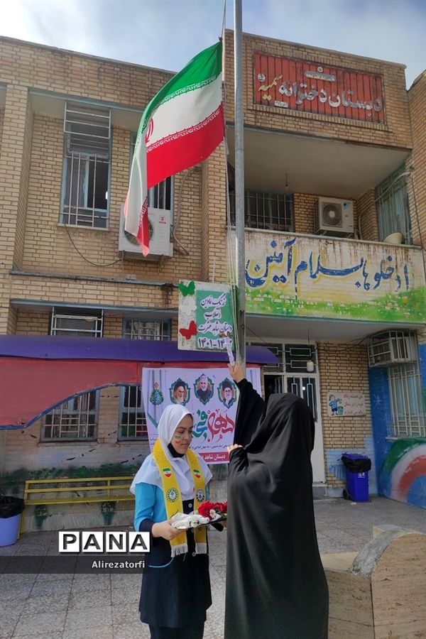 نواختن زنگ انقلاب در دشت آزادگان