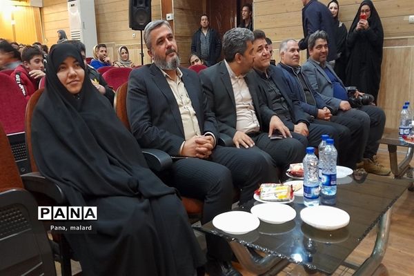 جشن ولادت حضرت علی(ع) و روز پدر در ملارد