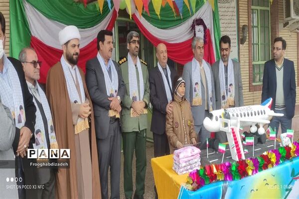 مراسم نمادین زنگ انقلاب در شوش