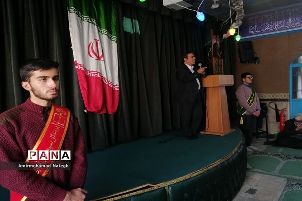 مراسم میلاد حضرت علی (ع) در دبیرستان ۱۷ شهریور