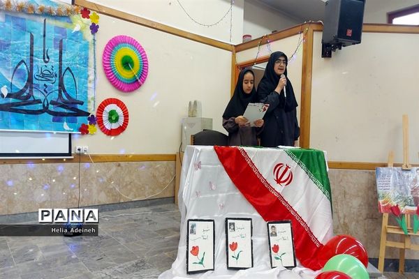 برگزاری جشن میلاد حضرت علی (ع) در سطح مدارس