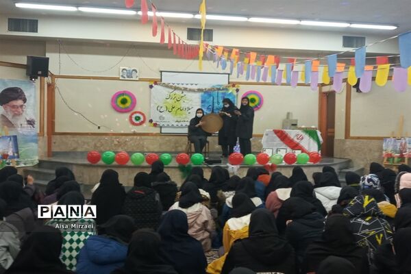 برگزاری جشن میلاد حضرت علی (ع) در سطح مدارس