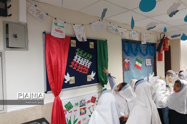 برپایی نمایشگاه آثار دانش‌آموزان به‌مناسبت دهه فجر در  دبستان راز صفادشت