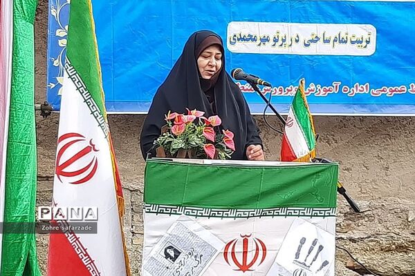 آیین خشت‌گذاری مدرسه ۱۴ کلاسه خیرساز زنده یاد کیقباد علی یوسفی در شهر رودهن