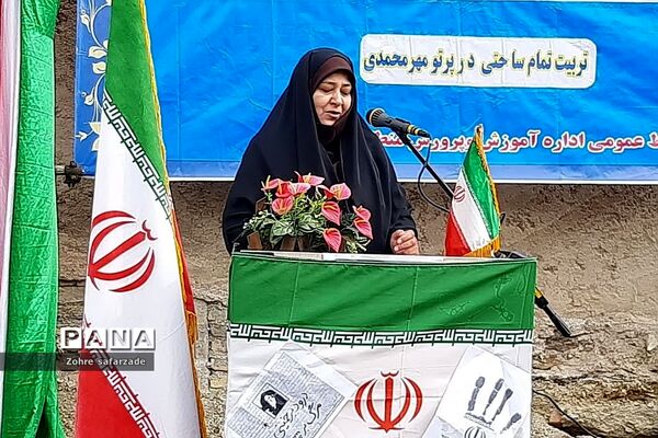 آیین خشت‌گذاری مدرسه ۱۴ کلاسه خیرساز زنده یاد کیقباد علی یوسفی در شهر رودهن