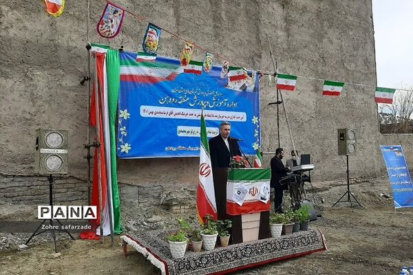 آیین خشت‌گذاری مدرسه ۱۴ کلاسه خیرساز زنده یاد کیقباد علی یوسفی در شهر رودهن