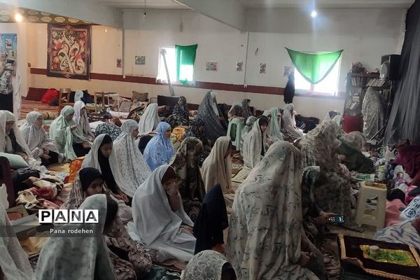 مراسم اعتکاف دانش‌آموزان دختر در رودهن