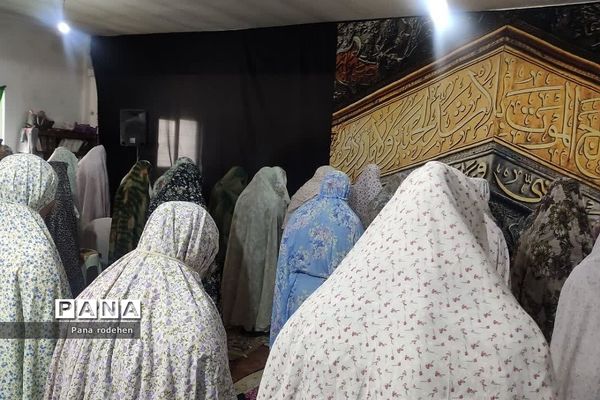 مراسم اعتکاف دانش‌آموزان دختر در رودهن