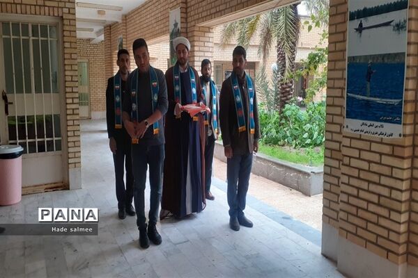 کارگاه تربیت مربی پیشتازان در شادگان