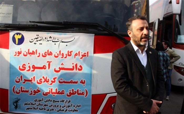 استمرار اردوهای راهیان نور بسترمناسبی جهت نهادینه کردن فرهنگ ایثار و شهادت است/فیلم