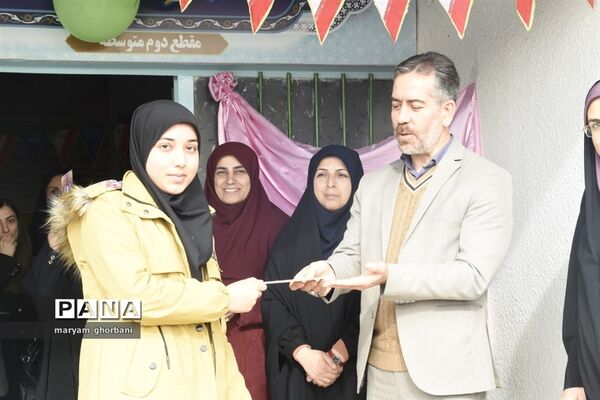 جنگ شادی در بهنمیر