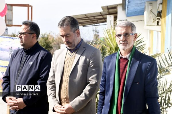 جنگ شادی در بهنمیر
