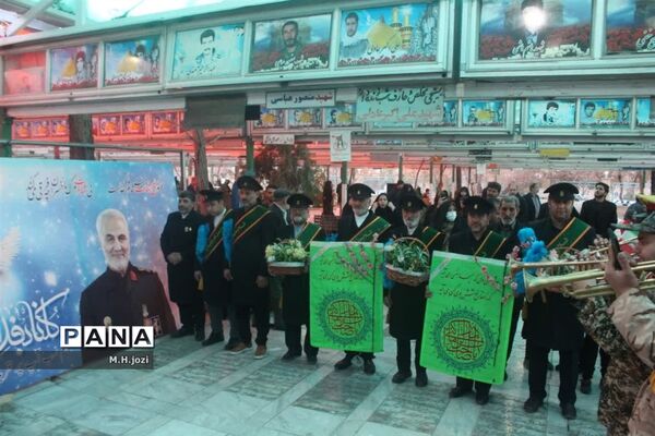 گلباران مزار شهدای قم  بمناسبت دهه فجر