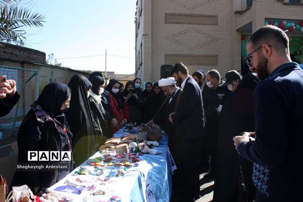 برپایی بازارچه و آثار دستی در مدرسه عدالت  بخش جوادآباد