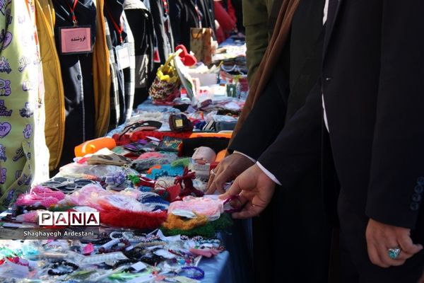 برپایی بازارچه و آثار دستی در مدرسه عدالت  بخش جوادآباد
